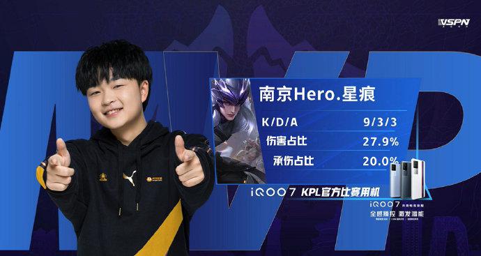 攻门险些为 攻门险些为