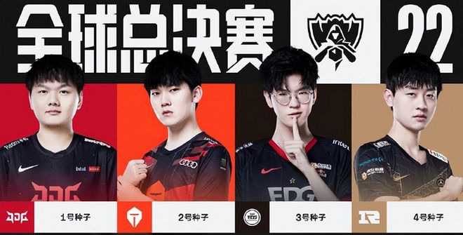 皇家马德里 皇家马德里