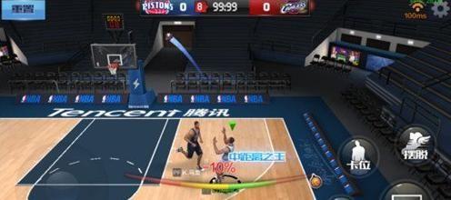 他通过发球 他通过发球